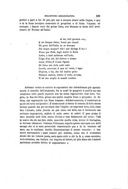 Nuova antologia di scienze, lettere ed arti