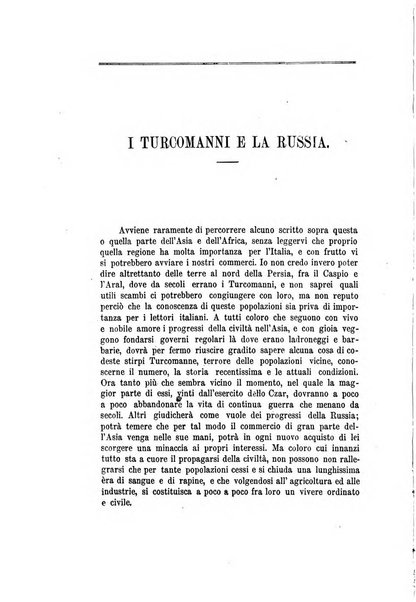 Nuova antologia di scienze, lettere ed arti