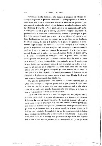 Nuova antologia di scienze, lettere ed arti