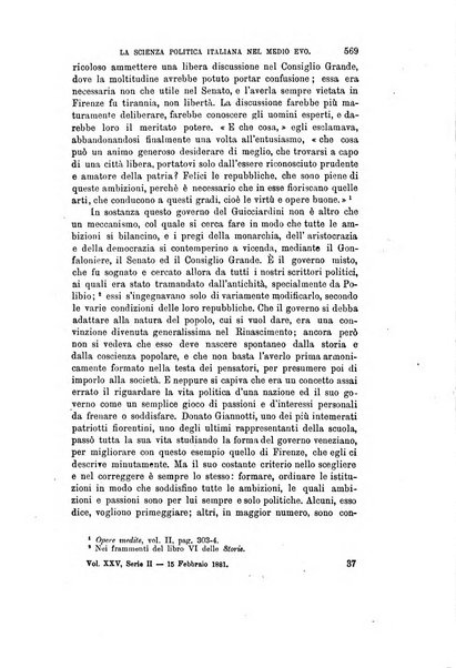 Nuova antologia di scienze, lettere ed arti