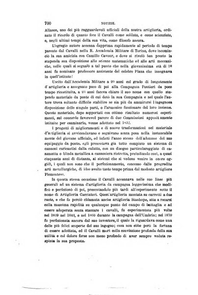 Nuova antologia di scienze, lettere ed arti