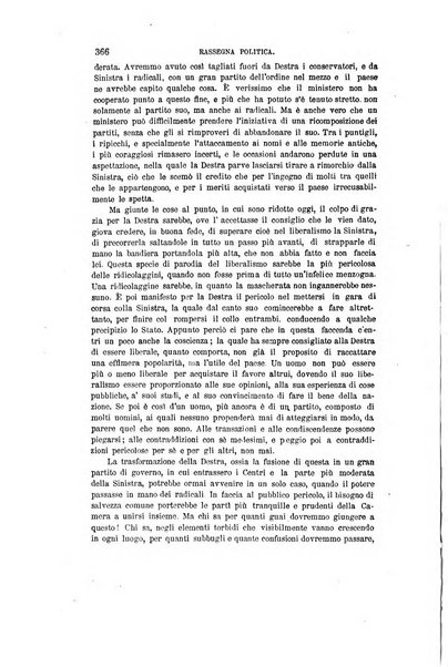 Nuova antologia di scienze, lettere ed arti