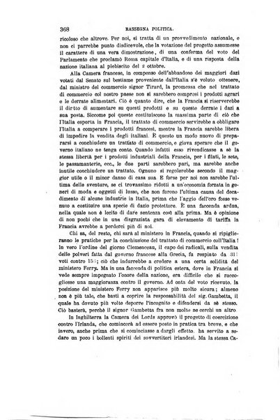 Nuova antologia di scienze, lettere ed arti