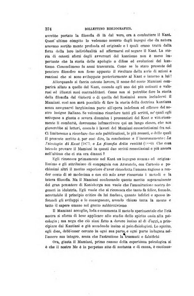 Nuova antologia di scienze, lettere ed arti