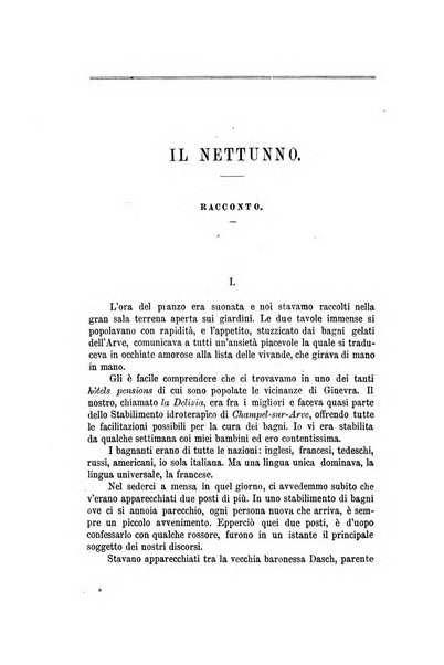 Nuova antologia di scienze, lettere ed arti