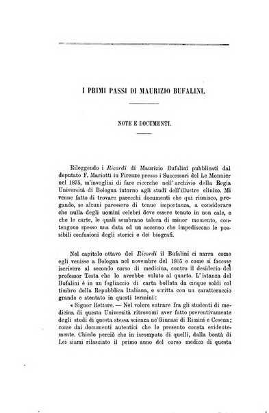 Nuova antologia di scienze, lettere ed arti