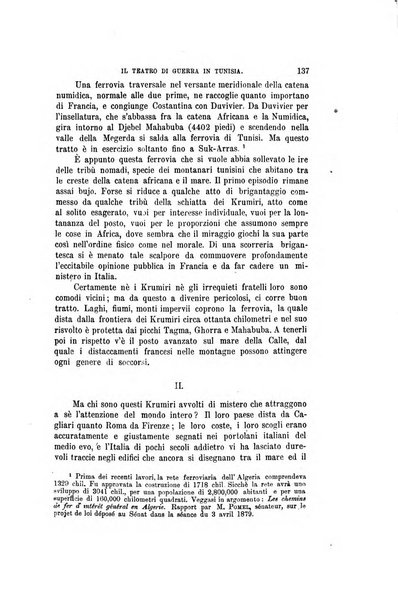 Nuova antologia di scienze, lettere ed arti