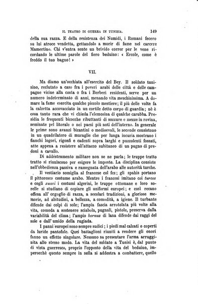 Nuova antologia di scienze, lettere ed arti