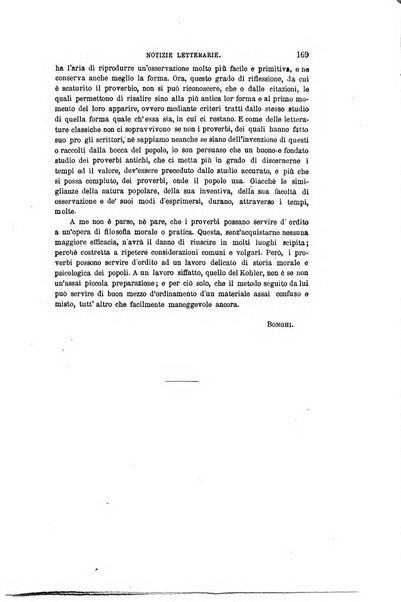 Nuova antologia di scienze, lettere ed arti