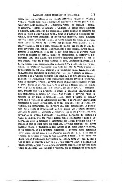 Nuova antologia di scienze, lettere ed arti