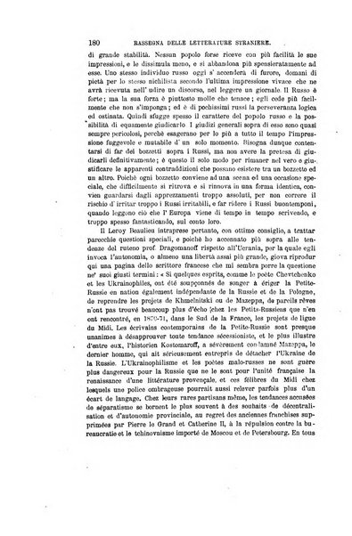 Nuova antologia di scienze, lettere ed arti