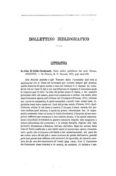 Nuova antologia di scienze, lettere ed arti