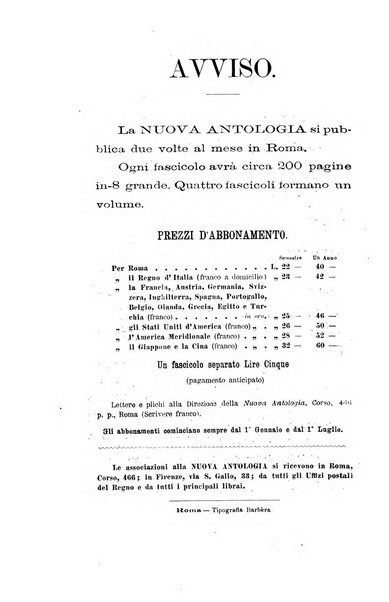 Nuova antologia di scienze, lettere ed arti