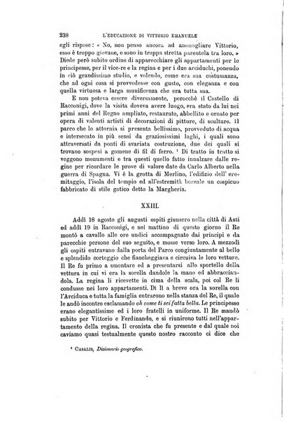 Nuova antologia di scienze, lettere ed arti