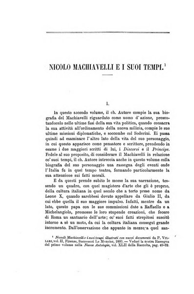 Nuova antologia di scienze, lettere ed arti