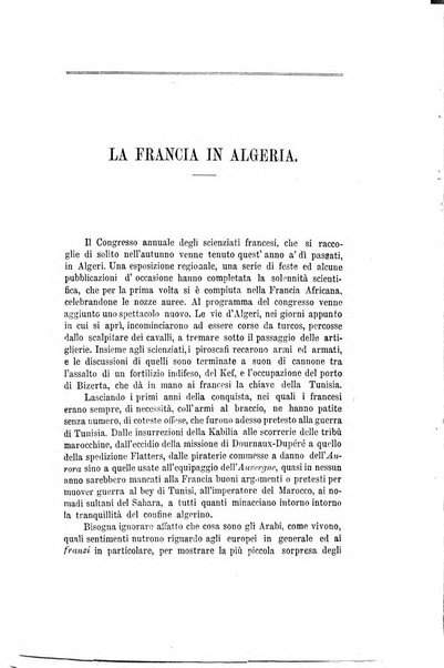 Nuova antologia di scienze, lettere ed arti