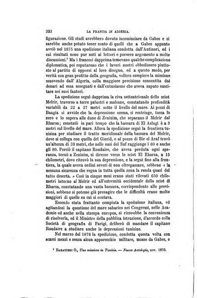 Nuova antologia di scienze, lettere ed arti