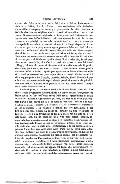 Nuova antologia di scienze, lettere ed arti