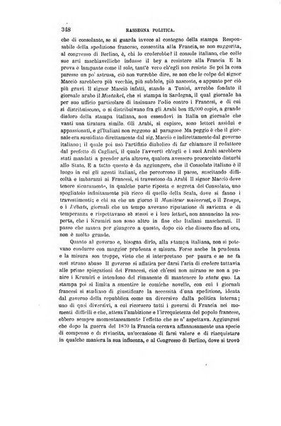 Nuova antologia di scienze, lettere ed arti