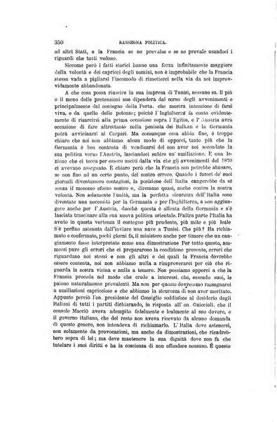 Nuova antologia di scienze, lettere ed arti