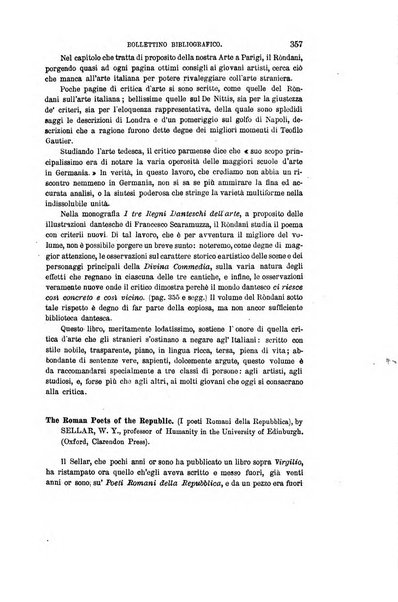 Nuova antologia di scienze, lettere ed arti