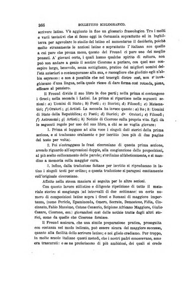 Nuova antologia di scienze, lettere ed arti