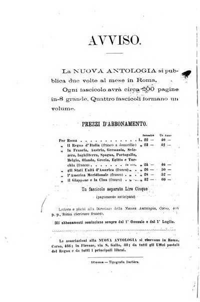 Nuova antologia di scienze, lettere ed arti