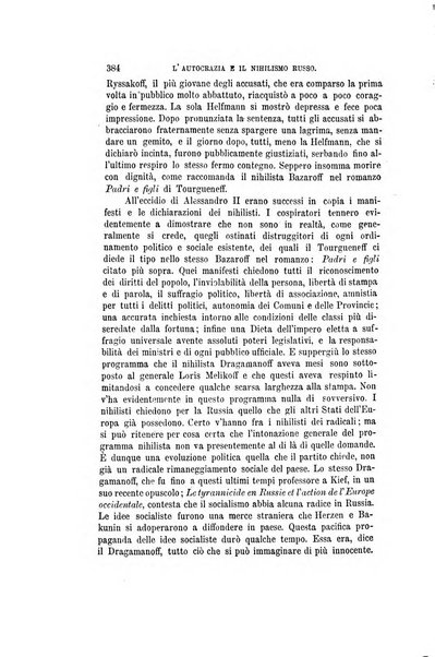 Nuova antologia di scienze, lettere ed arti