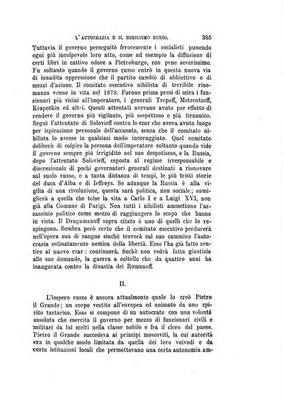 Nuova antologia di scienze, lettere ed arti