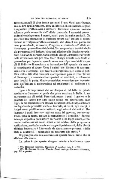 Nuova antologia di scienze, lettere ed arti