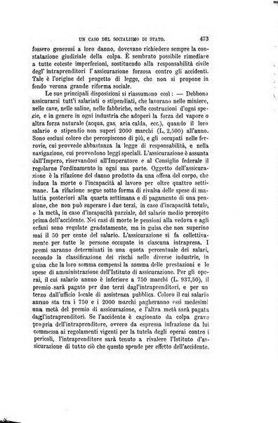 Nuova antologia di scienze, lettere ed arti