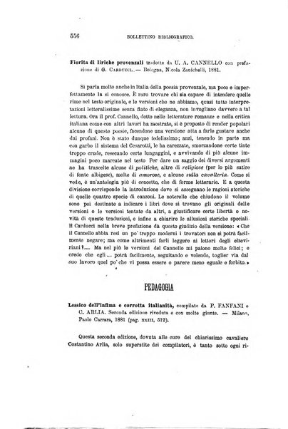 Nuova antologia di scienze, lettere ed arti