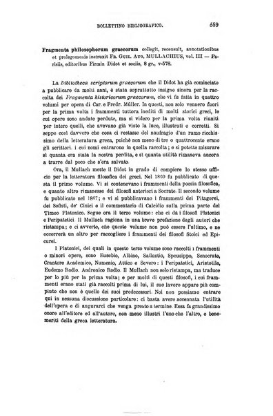 Nuova antologia di scienze, lettere ed arti