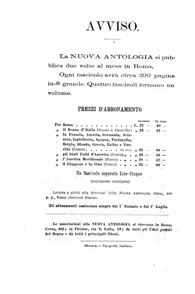 Nuova antologia di scienze, lettere ed arti