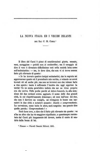 Nuova antologia di scienze, lettere ed arti