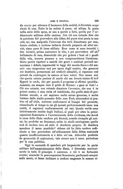 Nuova antologia di scienze, lettere ed arti