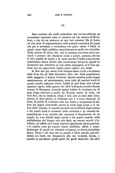 Nuova antologia di scienze, lettere ed arti