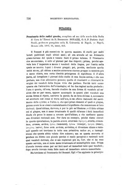 Nuova antologia di scienze, lettere ed arti