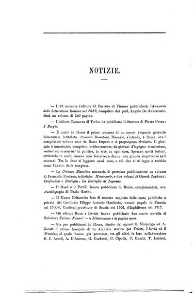 Nuova antologia di scienze, lettere ed arti