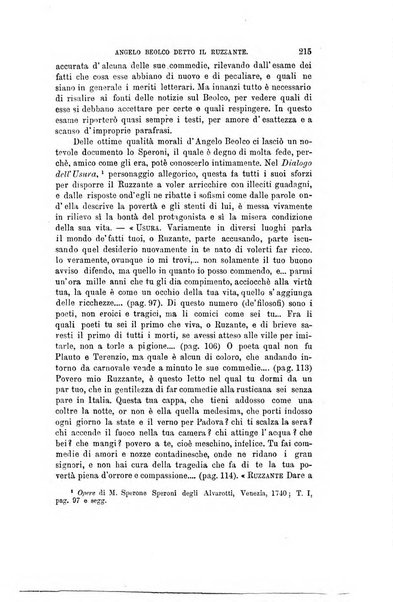 Nuova antologia di scienze, lettere ed arti