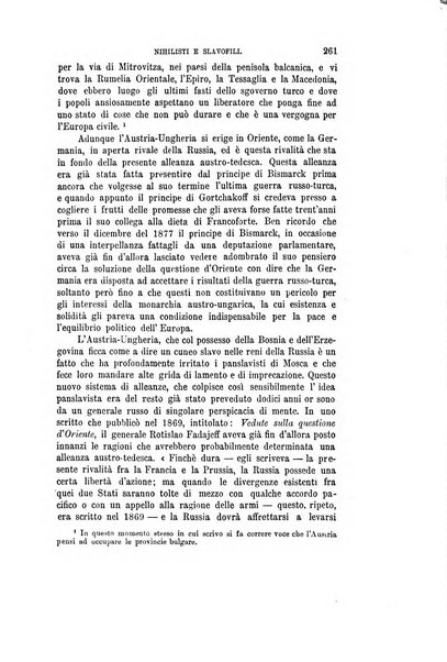 Nuova antologia di scienze, lettere ed arti