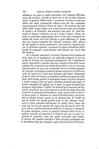 Nuova antologia di scienze, lettere ed arti