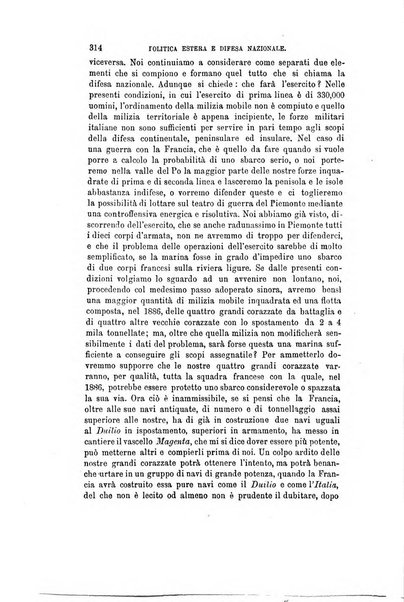 Nuova antologia di scienze, lettere ed arti