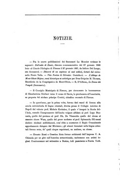 Nuova antologia di scienze, lettere ed arti