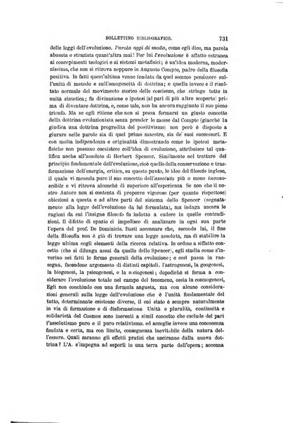 Nuova antologia di scienze, lettere ed arti