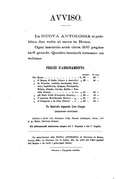 Nuova antologia di scienze, lettere ed arti