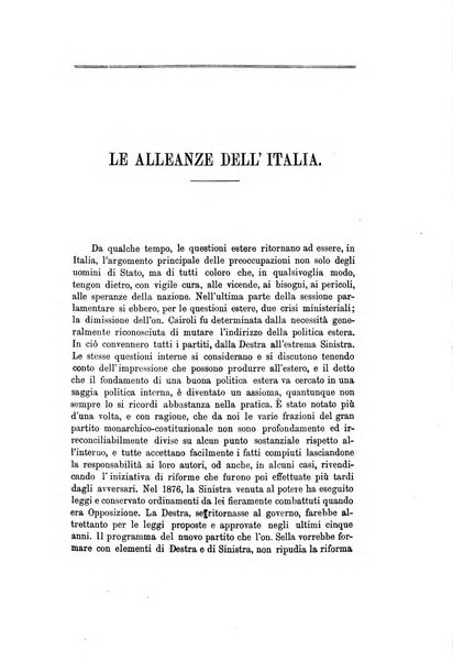 Nuova antologia di scienze, lettere ed arti