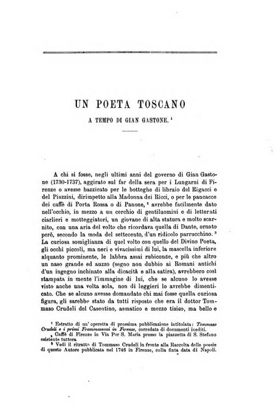 Nuova antologia di scienze, lettere ed arti