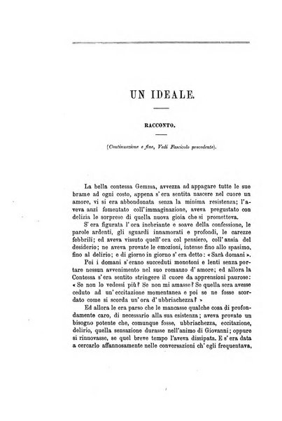 Nuova antologia di scienze, lettere ed arti