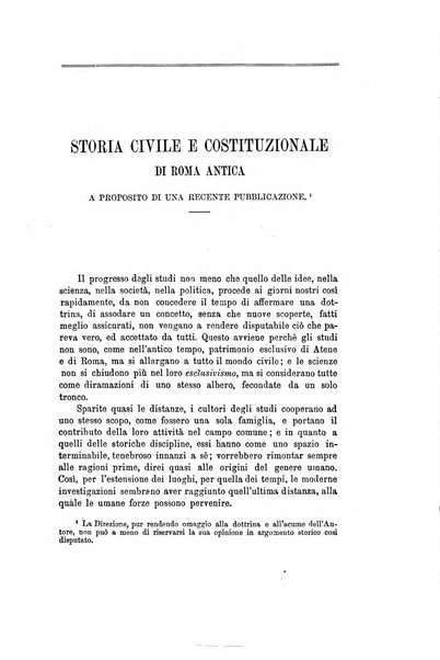 Nuova antologia di scienze, lettere ed arti